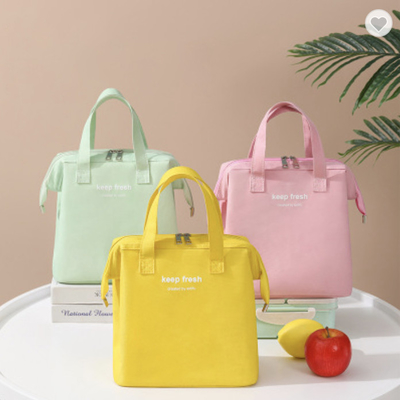 ราคาดี กระเป๋าสะพายสีหวาน กระเป๋าสะพายสีเย็น กระเป๋าสะพายสีร้อน กระเป๋าสะพายสีร้อน พร้อมพิมพ์ตามต้องการ ออนไลน์